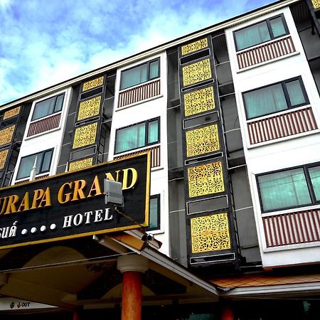 旺布拉帕大酒店 清邁 外观 照片